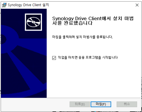 선택 영역_287