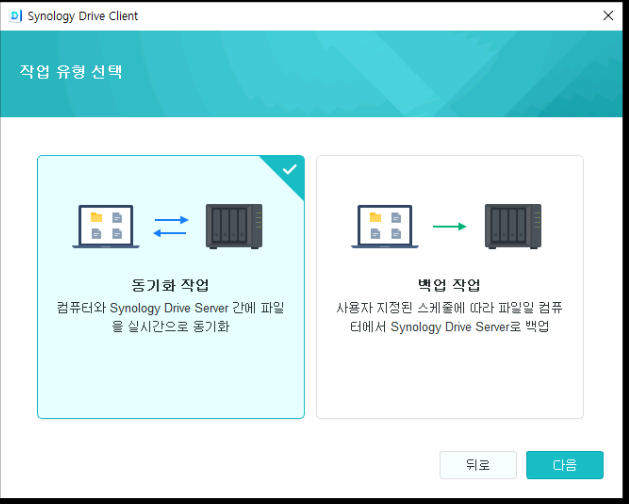 선택 영역_291