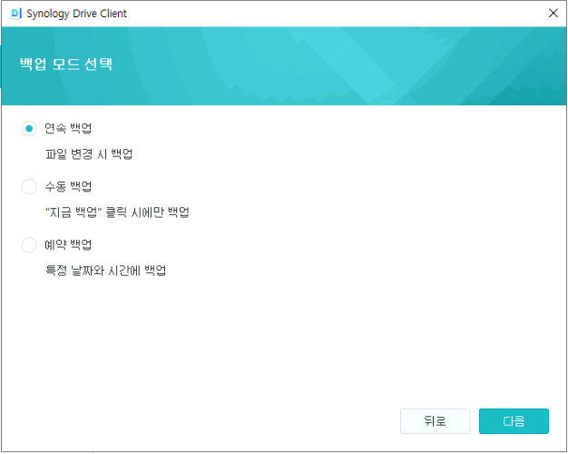 선택 영역_303
