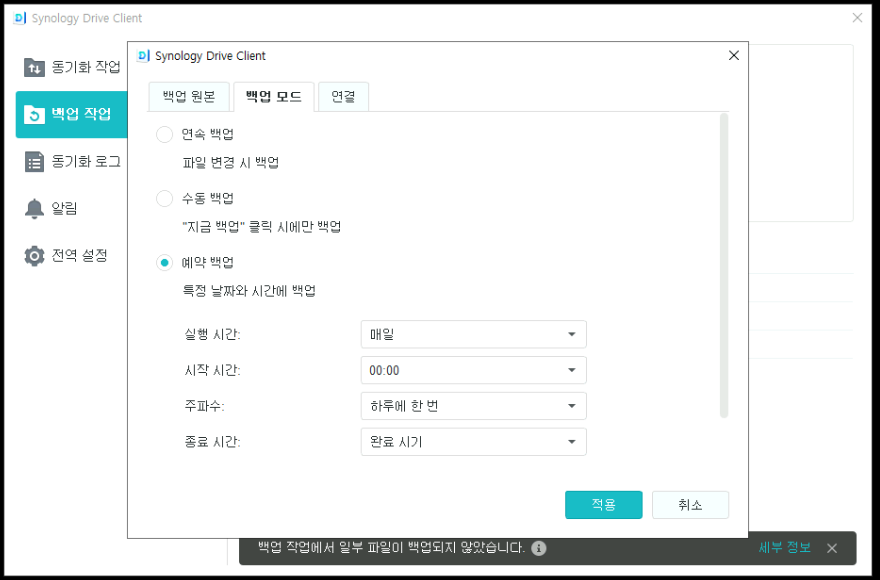 선택 영역_310
