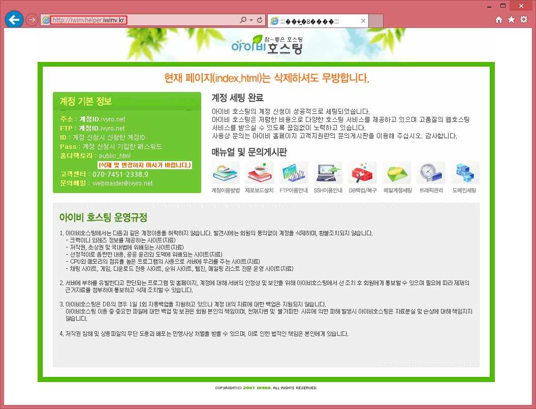 web3
