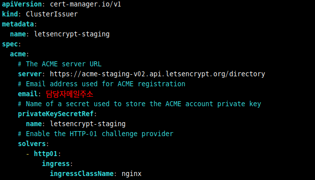 stage_issuer_f