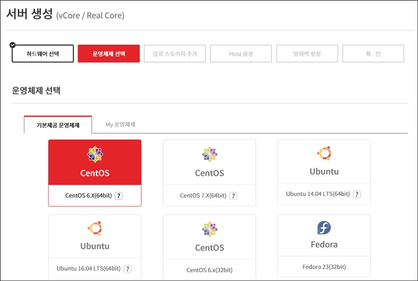 server3